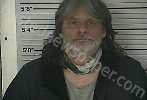 GAMBREL, JOHNNY #, Leslie County, Kentucky - 2022-02-11 16:19:00