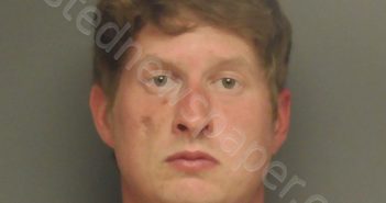 POGUE, JOSHUA BLAKE | 2022-02-11 Calhoun County, Alabama Booking
