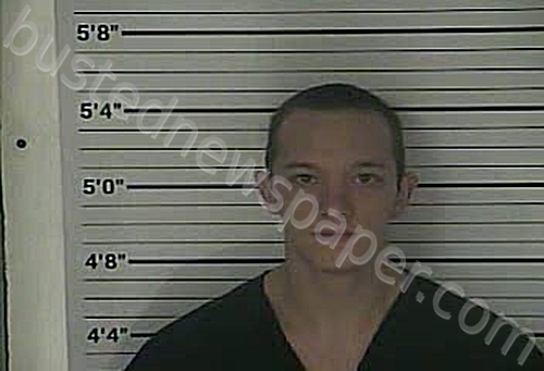 JACKSON, DALTON #, Leslie County, Kentucky - 2022-02-11 16:20:00