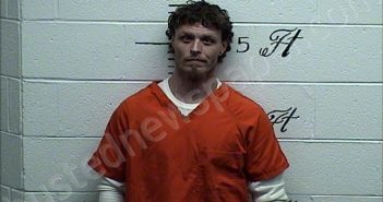 <B>EMERSON</B>, <B>DAVID</B> <B>STANLEY</B> #, Crockett County, Tennessee - 2022-02-11