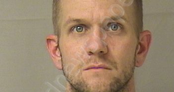 EDWARDS, BRETT SUMNER | 2022-02-12 18:27:00 Wood County, West Virginia Booking