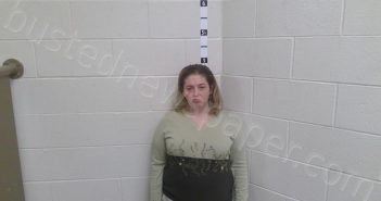 ADAMS, DUSTY MICHELLE | 2022-02-14 16:30:00 Ross County, Ohio Booking