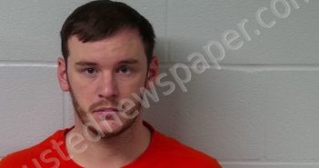 RINEHART, TYLER MICHAEL | 2022-02-14 12:40:27 Fayette County, Ohio Booking