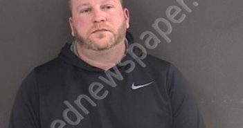 VANAUKEN, JOSHUA WADE | 2022-02-17 20:33:00 Roanoke County, Virginia Booking