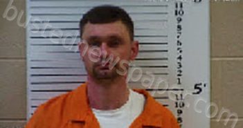 FRADY, JARRED MICHAEL | 2022-02-21 13:00:00 Cherokee County, North Carolina Booking