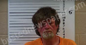 EMERICK, MATTHEW JOHN | 2022-02-22 16:56:00 Cherokee County, North Carolina Booking