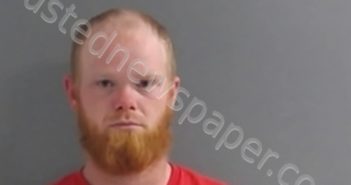 JORDAN EDWARD HAMMOND | 2022-02-23 01:13:00 Marion County, Arkansas Booking