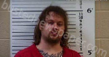 RICE, BRANDON MICHAEL | 2022-02-23 02:57:00 Cherokee County, North Carolina Booking