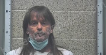 <B>RIGDON</B>, <B>NATHANAEL</B> <B>AARON</B> #, Henderson County, Kentucky - 2022-02-25 17:59:00