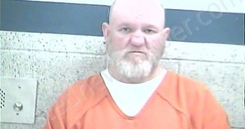 <B>WADDELL</B>, <B>JOE</B> <B>WAYNE</B> #, Breckinridge County, Kentucky - 2022-03-04 20:57:00