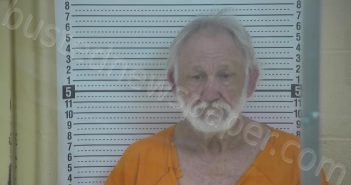 HALL, MICHAEL DENNIS, JR. | 2022-03-05 19:12:00 Taylor County, Kentucky Booking