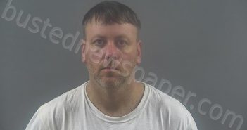 <B>ADKINS</B>, <B>DEWAYNE</B> <B>JUNIOR</B> #, Warren County, Kentucky - 2022-03-07 04:19:00