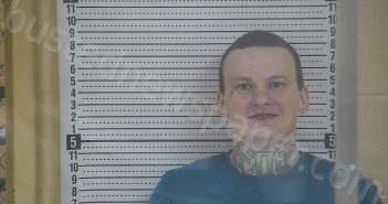 STRUNK, ROGER | 2022-03-10 10:33:00 Taylor County, Kentucky Booking