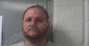 CROWE, JOSHUA W | 2022-03-11 01:12:00 Mason County, Kentucky Booking