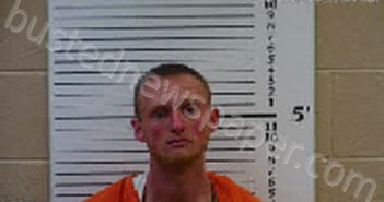 FRADY, ZACHARY DWAYNE | 2022-03-12 18:13:00 Cherokee County, North Carolina Booking