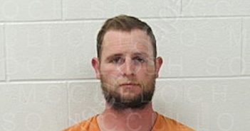 CAMPBELL, CHRISTIAN ANDREW | 2022-03-13 15:46:00 Mcculloch County, Texas, McCulloch County, Texas Booking