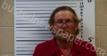 JUMP, RUBIN JAMES | 2022-03-14 19:32:00 Cherokee County, North Carolina Booking