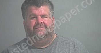 MEGGITT, JOSHUA J | 2022-03-17 Sandusky County, Ohio Booking