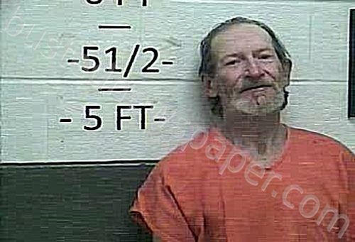 HICKEY, JAMES B #, Whitley County, Kentucky - 2022-03-21 16:08:00