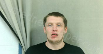 KAUFAMAN, CHRISTOPHER DELL | 2022-03-21 17:17:00 Boone County, West Virginia Booking