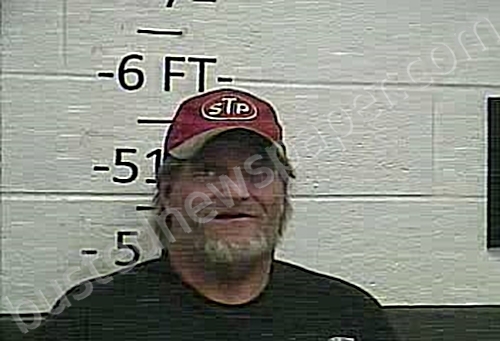 ANDERSON, GLENNUS MCKINLEY #, Whitley County, Kentucky - 2022-03-22 16:41:00