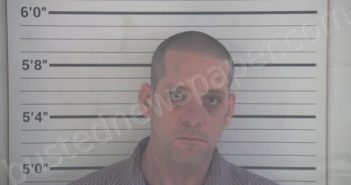 MCINTYRE, DONALD WILLIAM | 2022-03-25 10:45:00 Campbell County, Kentucky Booking