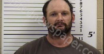 HELTON, JAMIE LEE | 2022-03-29 10:33:00 Cherokee County, North Carolina Booking