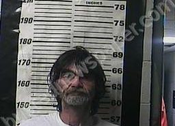 LAWRENCE GLOVER | 2022-04-01 20:45:00 Cocke County, Tennessee Booking