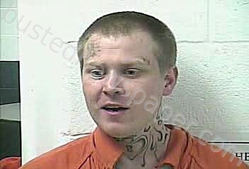 ALLEN, NATHAN DEAN #, Daviess County, Kentucky - 2022-04-01 10:27:00