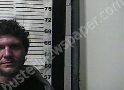 BRANDON HURST | 2022-04-05 16:38:00 Cocke County, Tennessee Booking