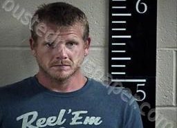 <B>ALTHON</B> <B>SMITH</B> #, Chester County, Tennessee - 2022-04-05 04:48:00