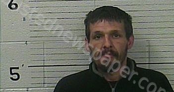 <B>MILLER</B>, <B>BILLY</B> <B>GENE</B> #, Knox County, Kentucky - 2022-04-05 11:38:00