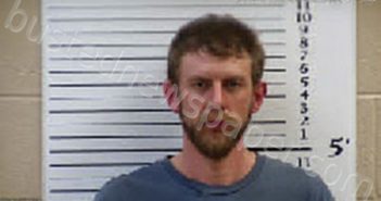 MATHIS, JAMES EDWARD | 2022-04-06 22:52:00 Cherokee County, North Carolina Booking