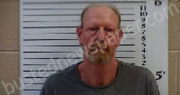 SHEILDS, DANIEL LYNN | 2022-04-07 22:16:00 Cherokee County, North Carolina Booking
