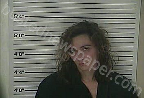 MORGAN, REBEKAH DAWN #, Leslie County, Kentucky - 2022-04-08 17:23:00