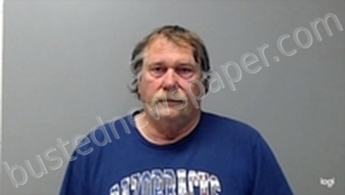 GLEN EDWARD LOVELL #, Baxter County, Arkansas - 2022-04-08 21:21:00
