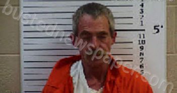 WALKER, JAMES ERNEST | 2022-04-09 02:08:00 Cherokee County, North Carolina Booking