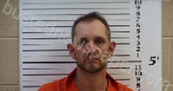 DOCKERY, WILLIAM DARIN | 2022-04-10 16:42:00 Cherokee County, North Carolina Booking