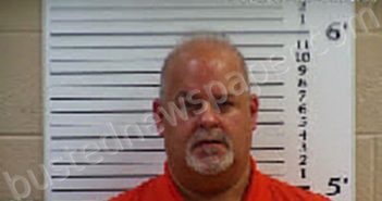 HUTCHISON, CHARLES THOMAS | 2022-04-20 16:52:00 Cherokee County, North Carolina Booking