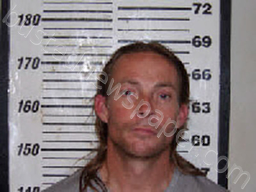 BRIDGERS, TIMOTHY SCOTT #, Carteret County, North Carolina - 2022-04-22 15:20:00