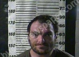ANTHONY HOWARD | 2022-04-22 07:08:00 Cocke County, Tennessee Booking
