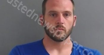 LEIGH GOLDSWORTH BLACKMON | 2022-04-24 19:05:00 Marion County, Arkansas Booking