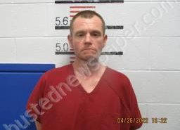 <B>JOHNNY</B> <B>GAMBREL</B> #, Scott County, Tennessee - 2022-04-26 16:03:00