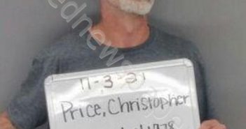 <B>PRICE</B>, <B>CHRISTOPHER</B> <B>RYAN</B> #, Sebastian County, Arkansas - 2022-05-01 12:08:00