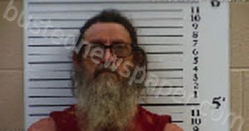 THOMAS, MICHAEL DWAYNE | 2022-05-04 21:21:00 Cherokee County, North Carolina Booking