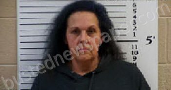 DOCKERY, TRACY LAVEAN | 2022-05-04 19:04:00 Cherokee County, North Carolina Booking