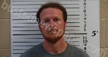 MILAM, DAVID ANTHONY | 2022-05-05 14:48:00 Cherokee County, North Carolina Booking