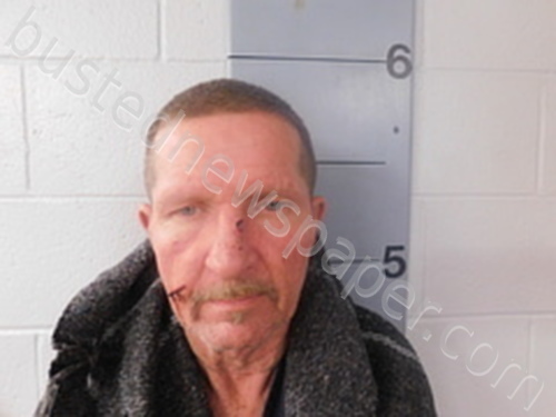 ROBERT WILLIAM ATKINS #, Barry County, Missouri - 2022-05-05 18:25:00