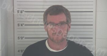 SHIELDS, DAVID RAYMOND | 2022-05-06 05:21:00 Campbell County, Kentucky Booking