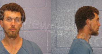 MCCUNE, BRANDON JESSE LEE | 2022-05-07 Andrews County, Texas Booking
